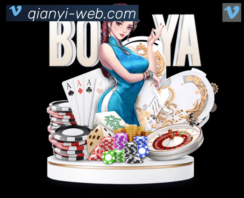 千亿体育品牌故事