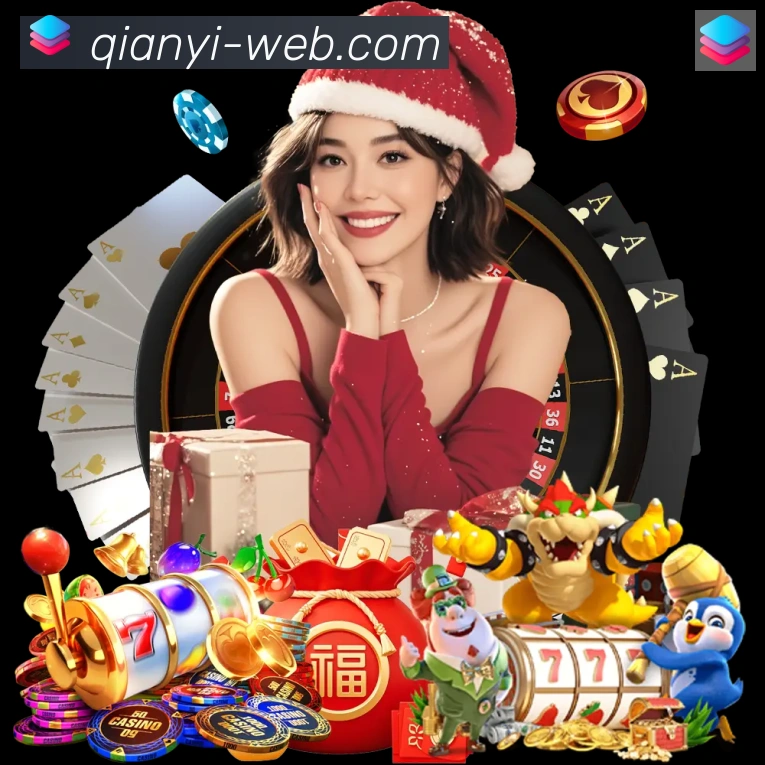 奖项3